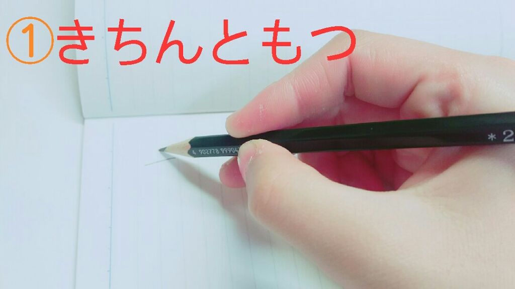 KIRARAð on LIPS ãçããããã°ãã¯â¡â¡ãããã§ãïŒïŒïŒ(*ËËË*)âª:*°ä»..ãïŒ2æç®ïŒ