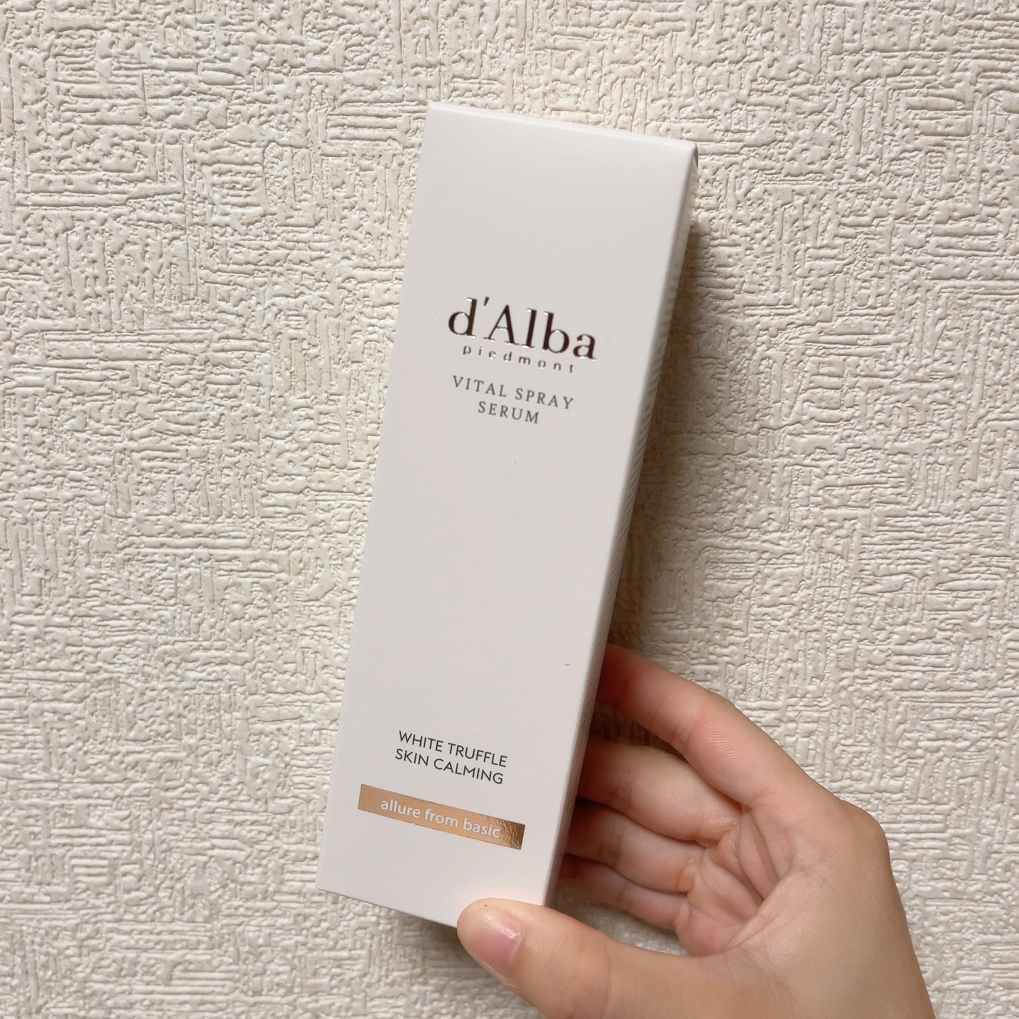 ダルバ ホワイトトリュフバイタルスプレーセラム/ダルバ/ミスト状化粧水を使ったクチコミ（3枚目）