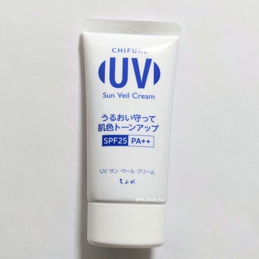 UV サン ベール クリーム/ちふれ/日焼け止め・UVケアを使ったクチコミ（6枚目）