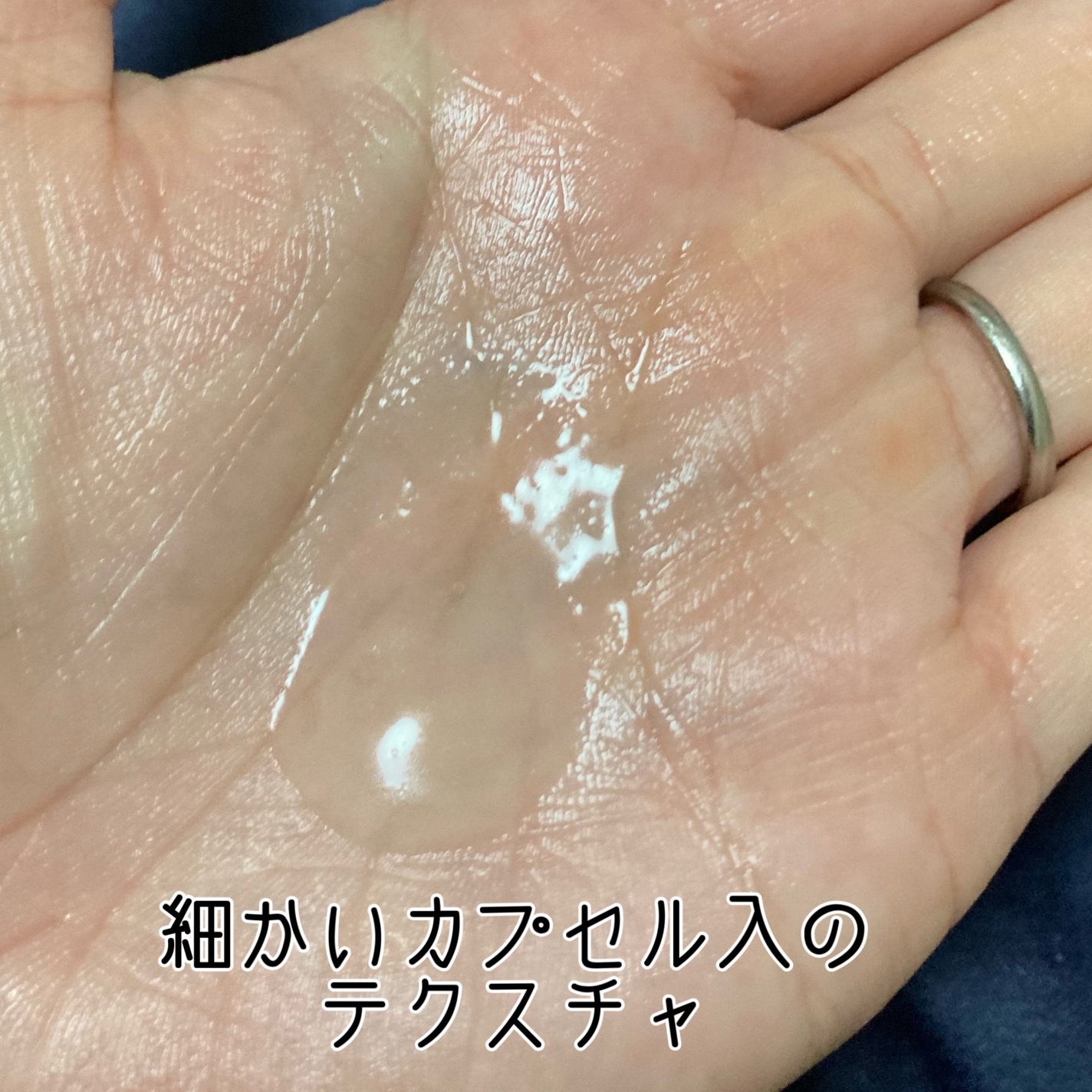 プロバイオダーム タイトニング コラーゲンセラム/BIOHEAL BOH/美容液を使ったクチコミ(2枚目)