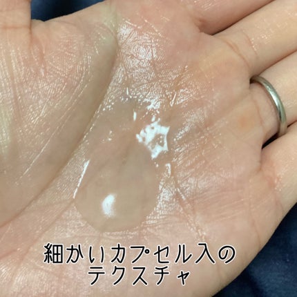 プロバイオダーム タイトニング コラーゲンセラム/BIOHEAL BOH/美容液を使ったクチコミ(2枚目)