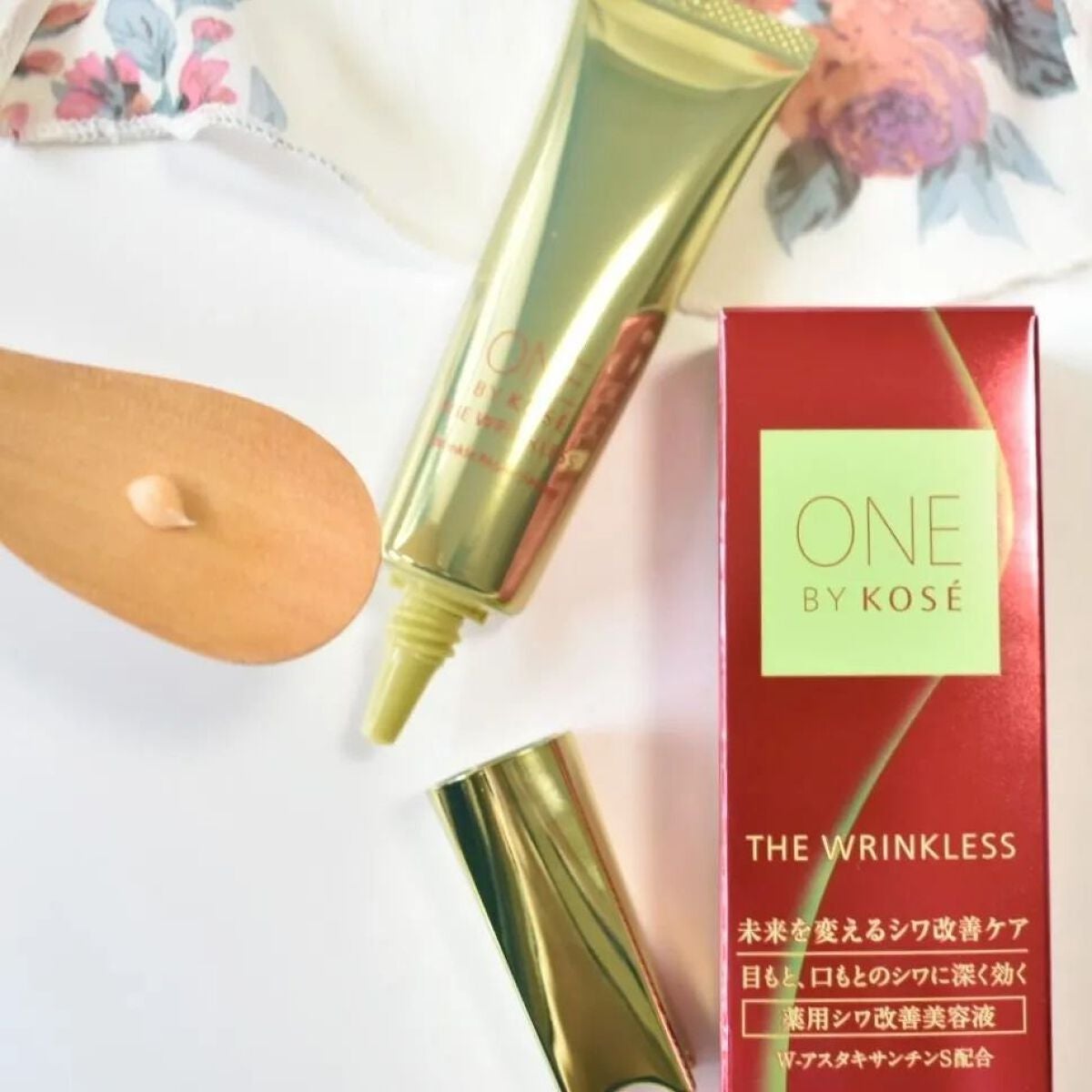 ザ リンクレス S/ONE BY KOSE/アイケア・アイクリームを使ったクチコミ(3枚目)