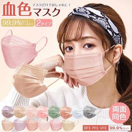 寝ながらメディキュット スパッツ 骨盤テーピング/メディキュット/着圧ソックス・レギンスを使ったクチコミ(5枚目)