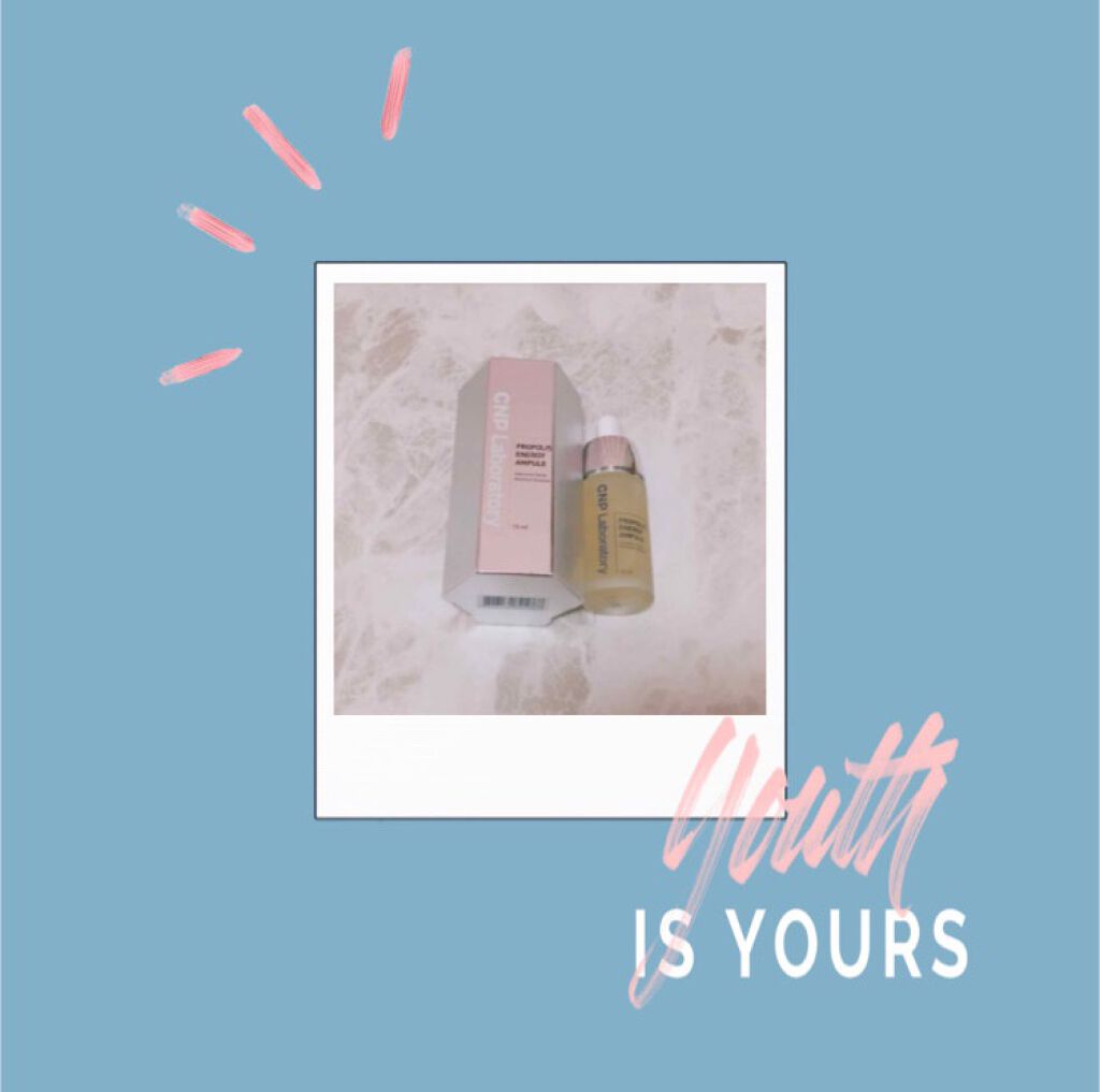 プロポリス エネルギーアンプル/CNP Laboratory/美容液を使ったクチコミ（1枚目）