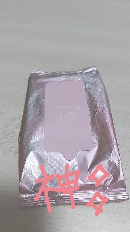 ボディミスト ピュアシャンプーの香り【パッケージリニューアル】/フィアンセ/香水(レディース)を使ったクチコミ(1枚目)