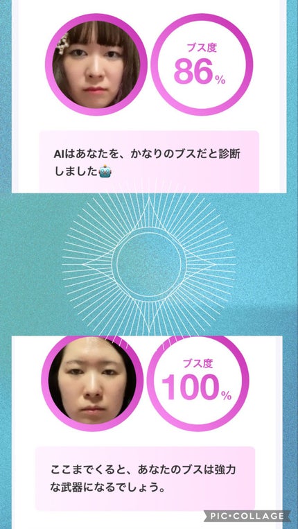 メッシュ アイテープ/shefun/二重まぶた用アイテムを使ったクチコミ(4枚目)