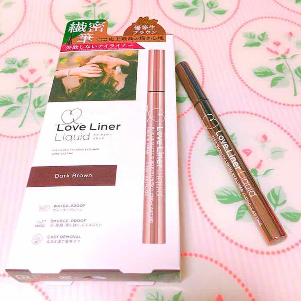 ラブ・ライナー リキッドアイライナーR3/ラブ・ライナー/リキッドアイライナーを使ったクチコミ(1枚目)