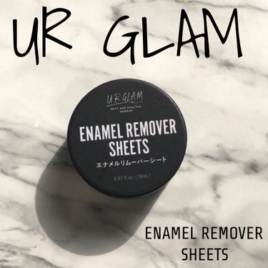 UR GLAM　ENAMEL REMOVER SHEETS/U R GLAM/除光液を使ったクチコミ（1枚目）