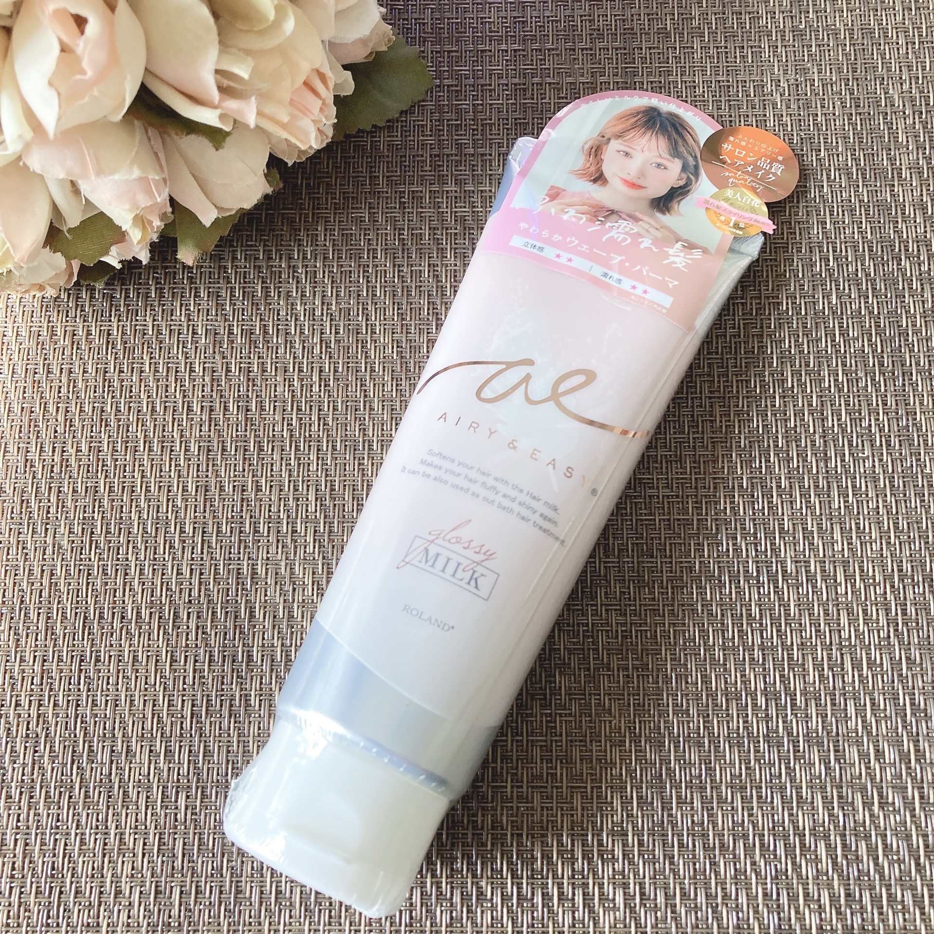 グロッシーヘアミルクジェリー/エアリー&イージー/ヘアミルクを使ったクチコミ（1枚目）