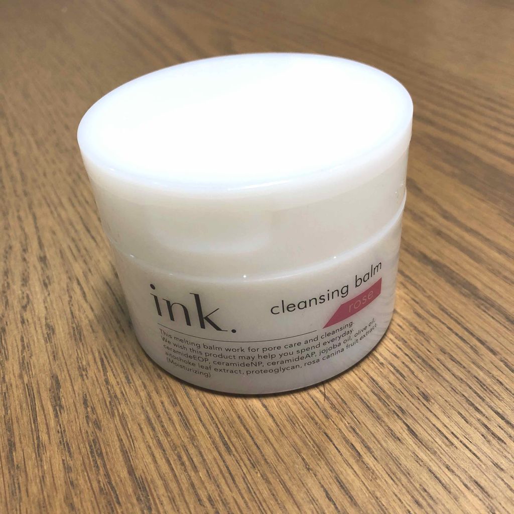 クレンジングバーム/ink./クレンジングバームを使ったクチコミ（1枚目）
