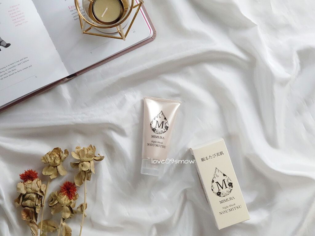 ナイトマスク NOUMITSU/MIMURA/洗い流すパック・マスクを使ったクチコミ（1枚目）