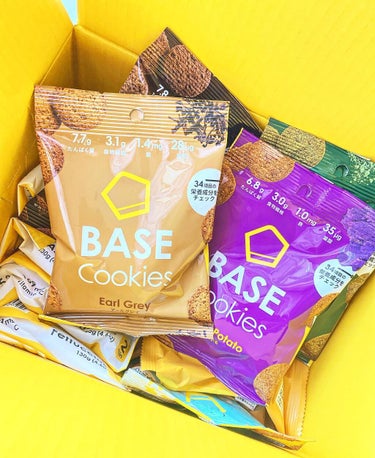 BASE Cookies Earl Grey/ベースフード/食品を使ったクチコミ（1枚目）