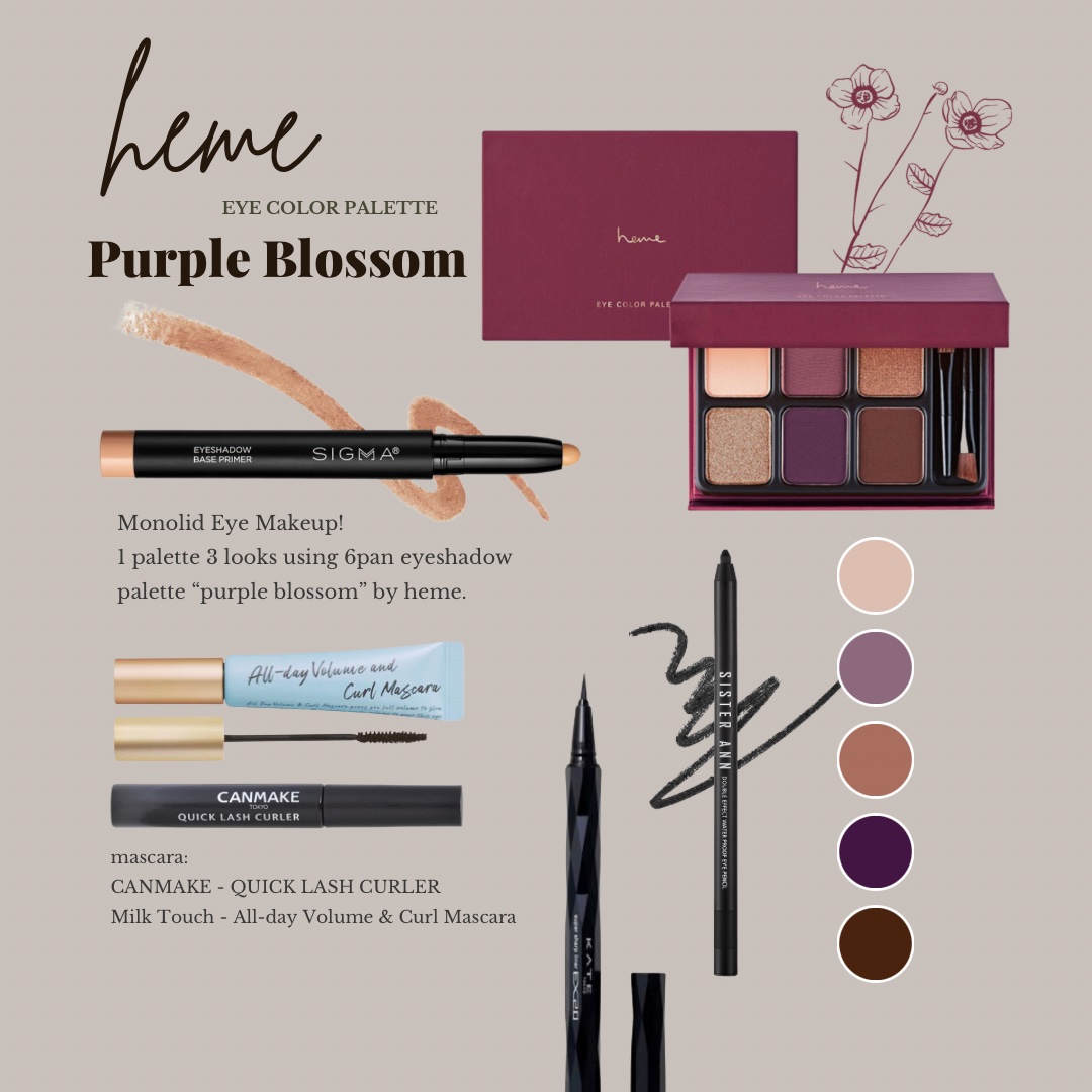 ドーリーウインク サロンアイラッシュ 15 束感おフェロなコアラ/ドーリーウインク/つけまつげを使ったクチコミ（3枚目）