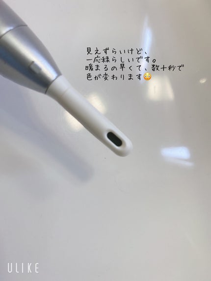 ミニホットアイラッシュカーラー/ニトリ/ホットビューラーを使ったクチコミ(4枚目)