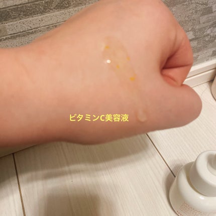 ビタC グリーンティーエンザイム ブライト セラム/innisfree/美容液を使ったクチコミ(3枚目)