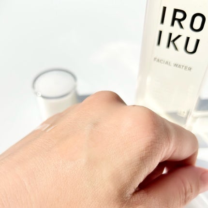 yuni♡ on LIPS 「2023年11月10日新発売/美容成分量96%以上*!水を一切..」(4枚目)