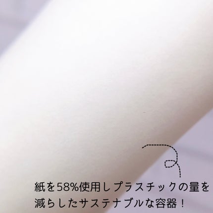 レット ミー リフレッシュ フォームクレンザー/SIORIS/洗顔フォームを使ったクチコミ(4枚目)