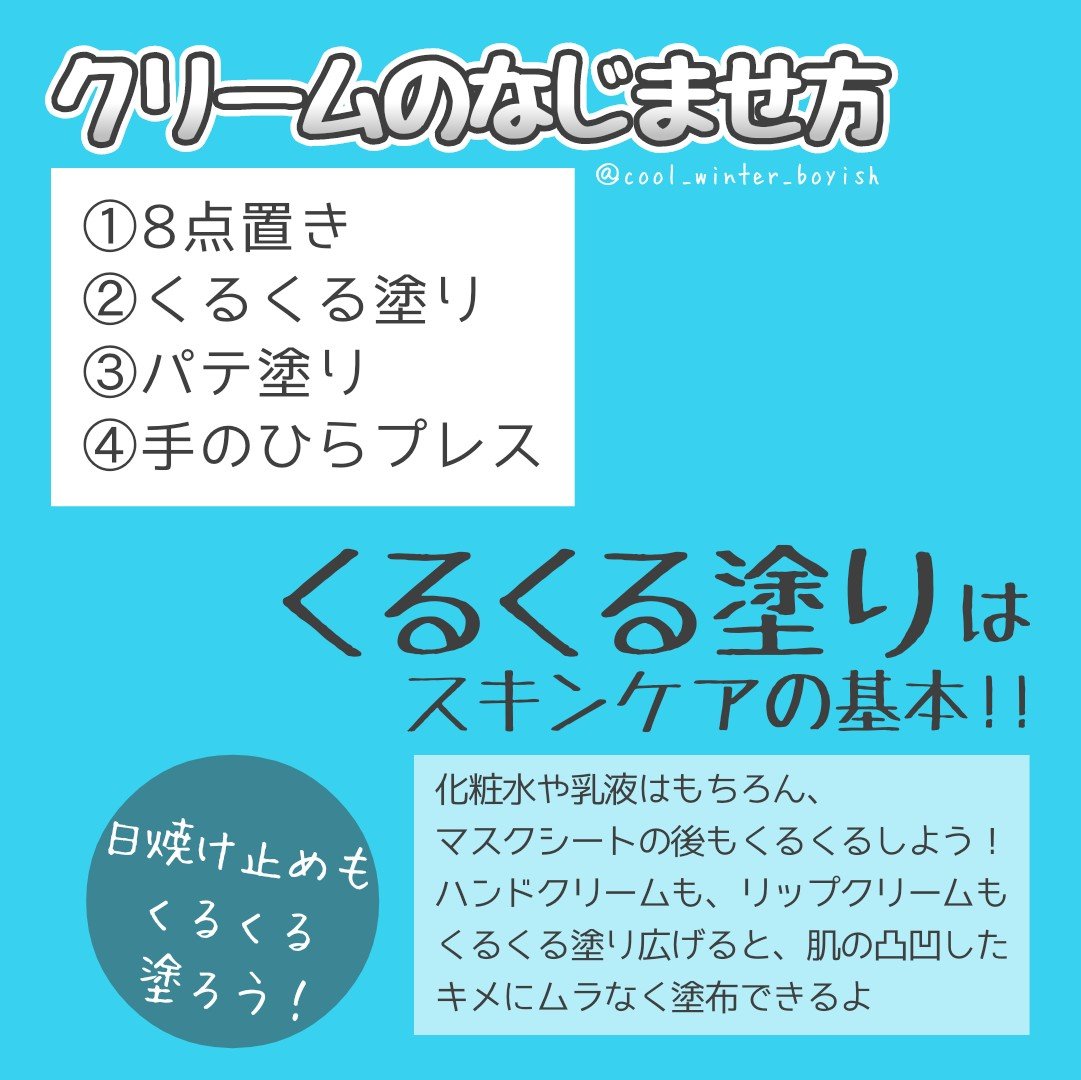 エッセンシャルイネルジャ ハイドレーティング クリーム/SHISEIDO/フェイスクリームを使ったクチコミ（2枚目）
