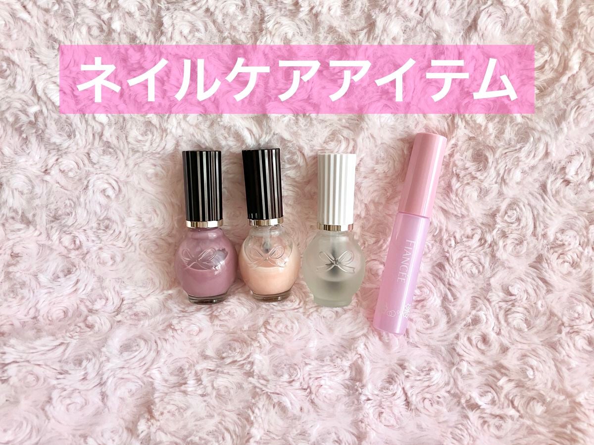 フレグランスネイルオイル ピュアシャンプーの香り/フィアンセ/ネイルオイル・トリートメントを使ったクチコミ(1枚目)