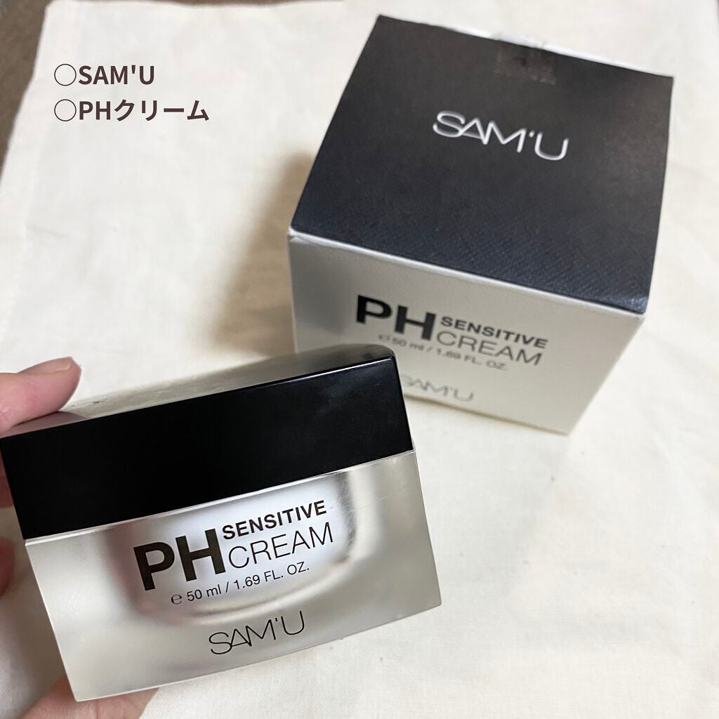 サミュ PHセンシティブクリーム/SAM'U/フェイスクリームを使ったクチコミ(1枚目)