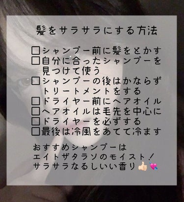 ハトムギ化粧水(ナチュリエ スキンコンディショナー R )/ナチュリエ/化粧水を使ったクチコミ（3枚目）