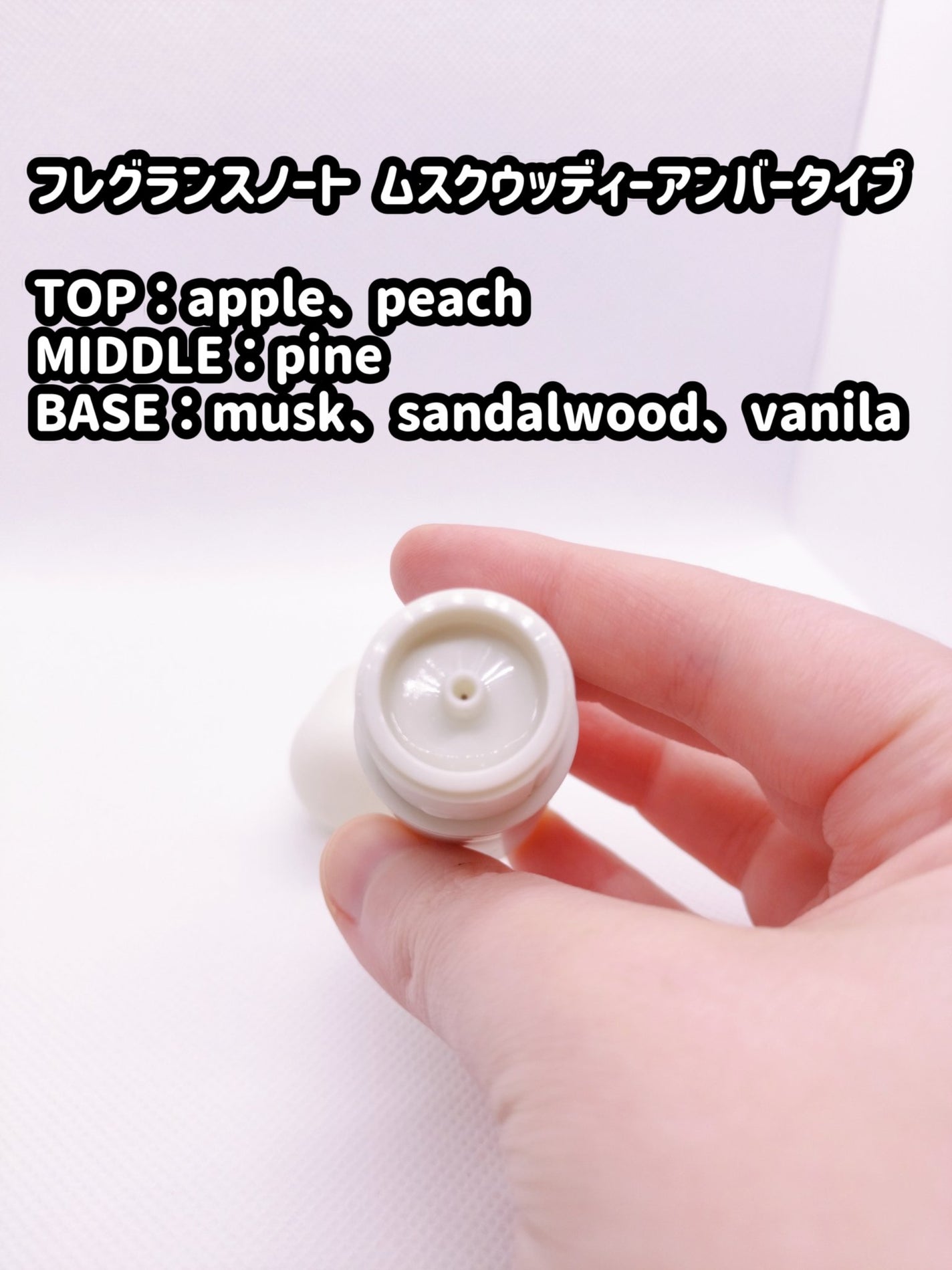 イージー ポケット パフューム /DINUA/香水(その他)を使ったクチコミ(3枚目)