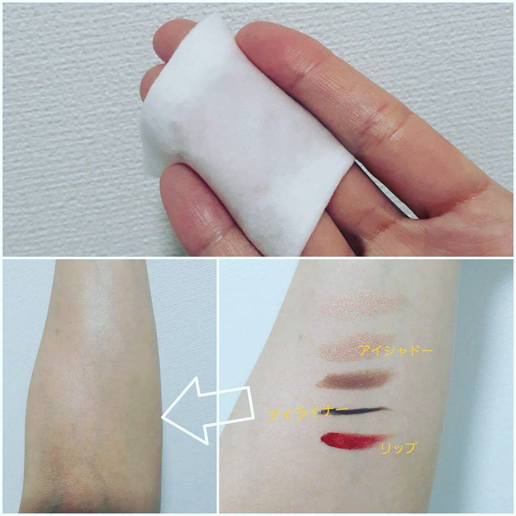 TOMOKO on LIPS 「エステサロン専売品のドクターリセラ様から新しいブランド『dee..」(2枚目)