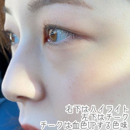 a-jolie 大人の旬顔コスメセット BOOK/宝島社/メイクアップキットを使ったクチコミ(8枚目)