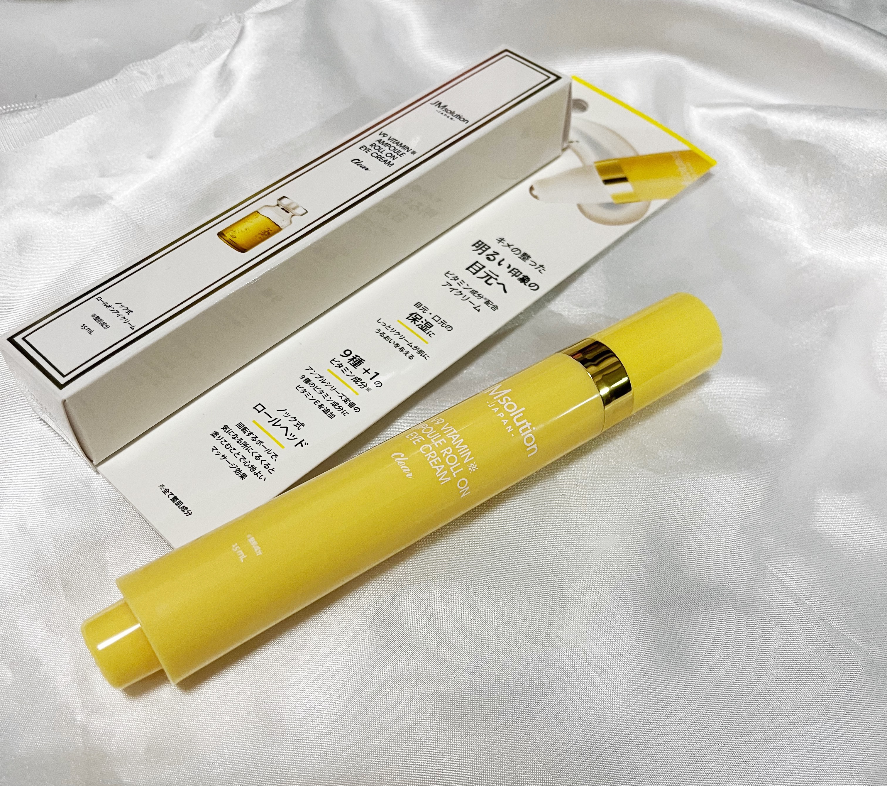 V9ビタミンアンプルロールオンアイクリームクリア/JMsolution/アイケア・アイクリームを使ったクチコミ（1枚目）