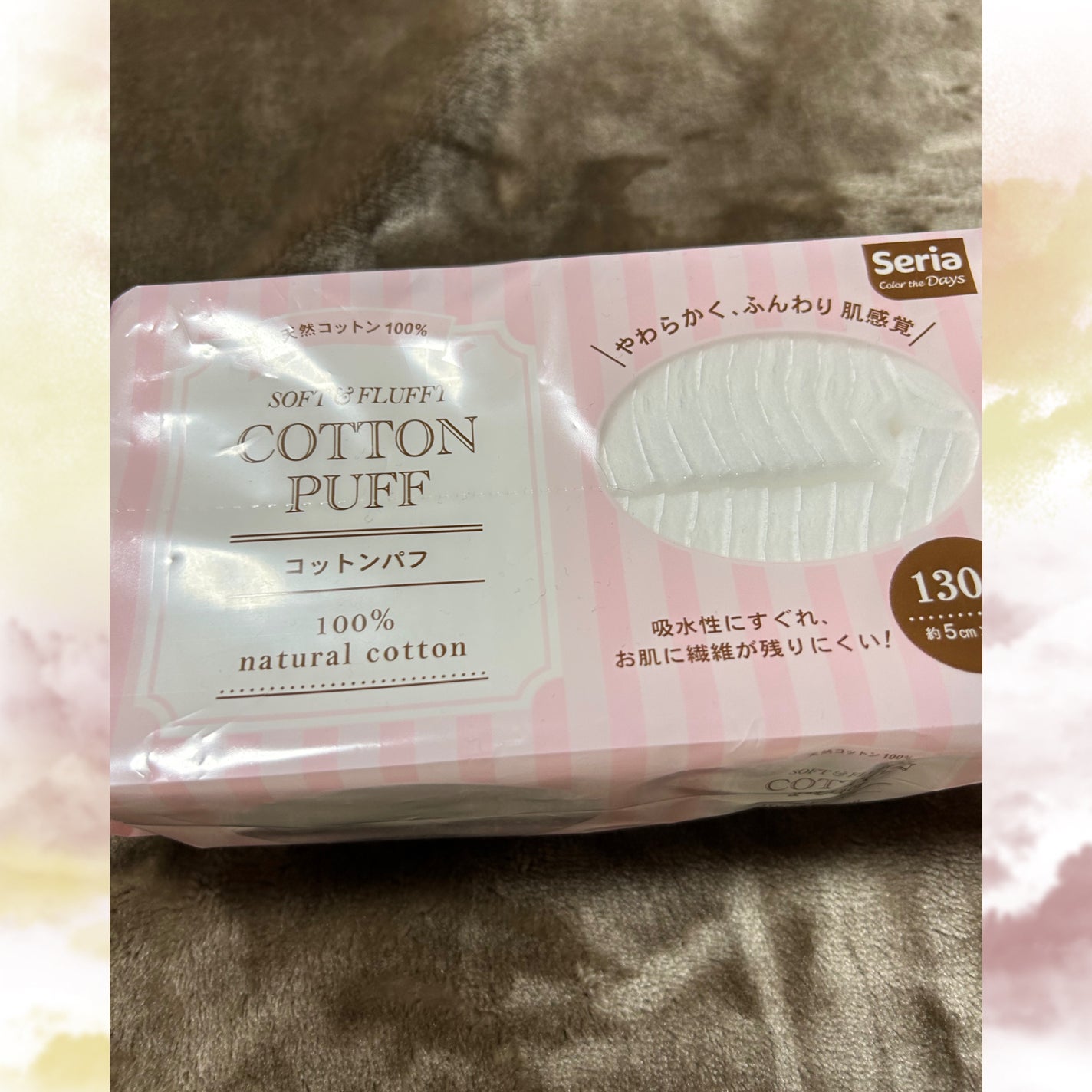 コットンパフ/セリア/コットンを使ったクチコミ(1枚目)