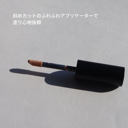 ninal コンシーラーセラム/ninal/リキッドコンシーラーを使ったクチコミ(6枚目)