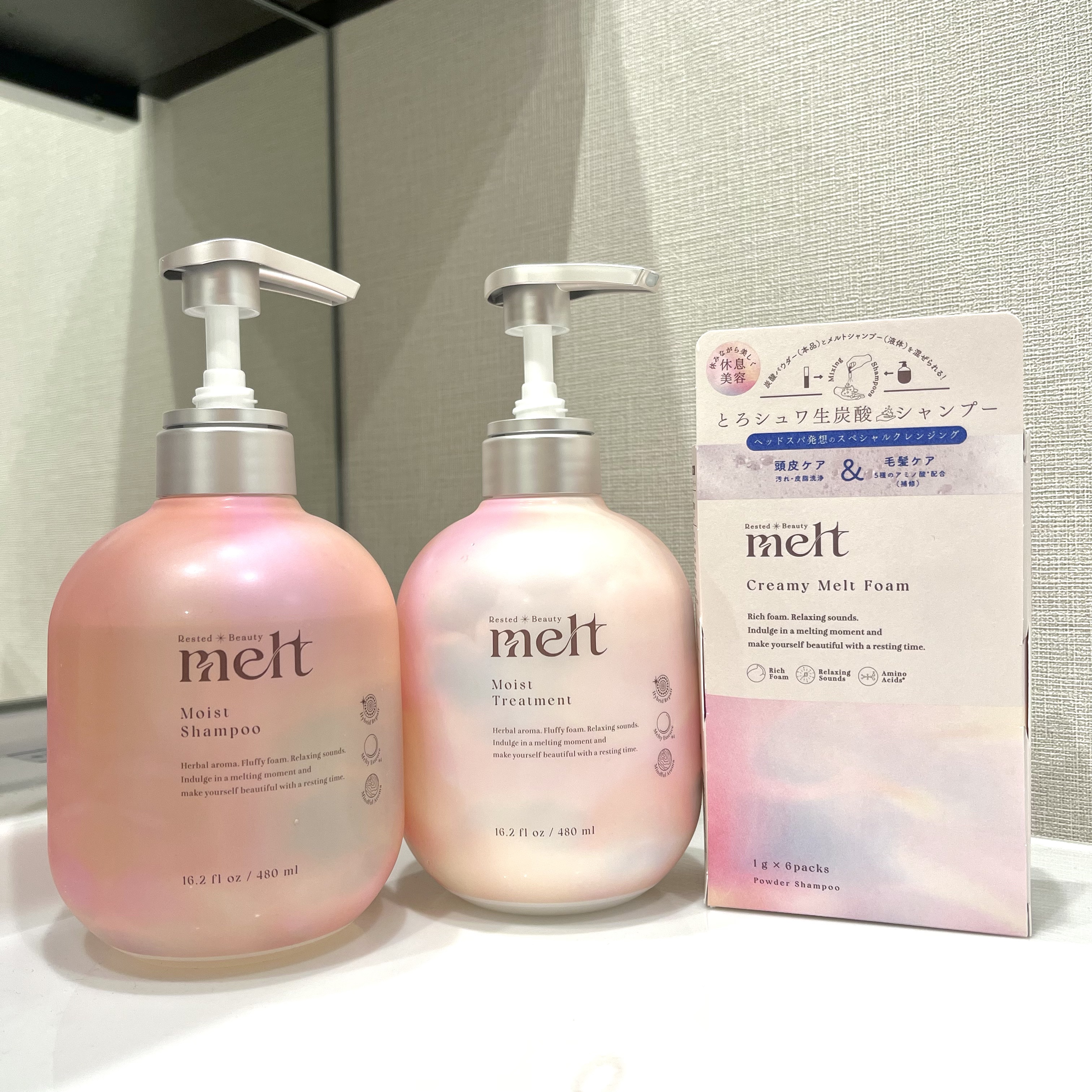 メルト モイストシャンプー／トリートメント/melt/市販シャンプーを使ったクチコミ（1枚目）