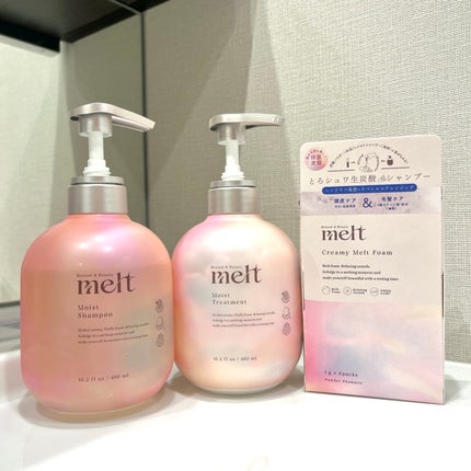 メルト クリーミーメルトフォーム/melt/市販シャンプーを使ったクチコミ(1枚目)
