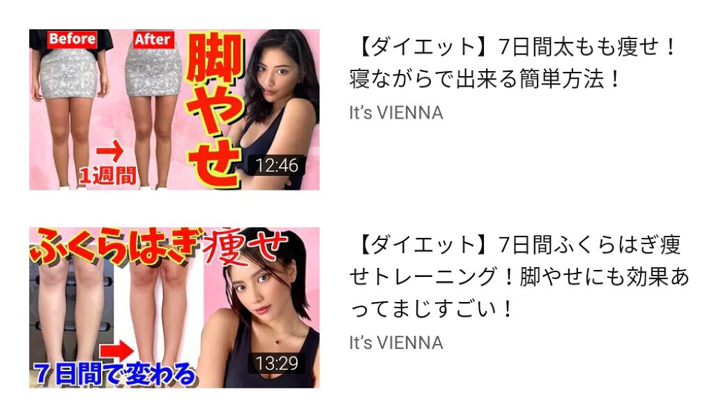 マシュマロケアボディムース ヒーリングシトラス/ニベア/ボディクリームを使ったクチコミ（3枚目）