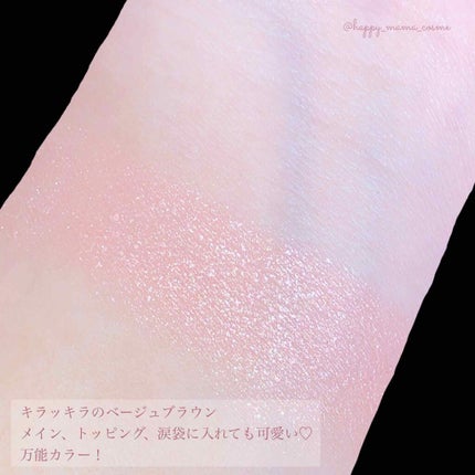 シャドーカスタマイズ (フローティング)/MAJOLICA MAJORCA/単色アイシャドウを使ったクチコミ(2枚目)