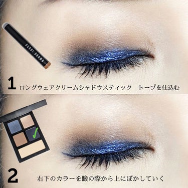 エッセンシャル マルチカラー アイシャドウパレット/BOBBI BROWN/パウダーアイシャドウを使ったクチコミ（3枚目）