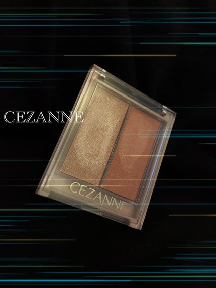 フェイスグロウカラー/CEZANNE/クリームハイライトを使ったクチコミ(1枚目)
