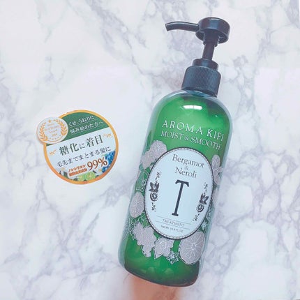 モイスト&スムースシャンプー/トリートメント/AROMA KIFI/シャンプー・コンディショナーを使ったクチコミ(1枚目)