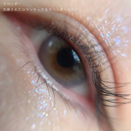 FrenchShine1day/OLENS/ワンデー(1DAY)カラコンを使ったクチコミ(3枚目)