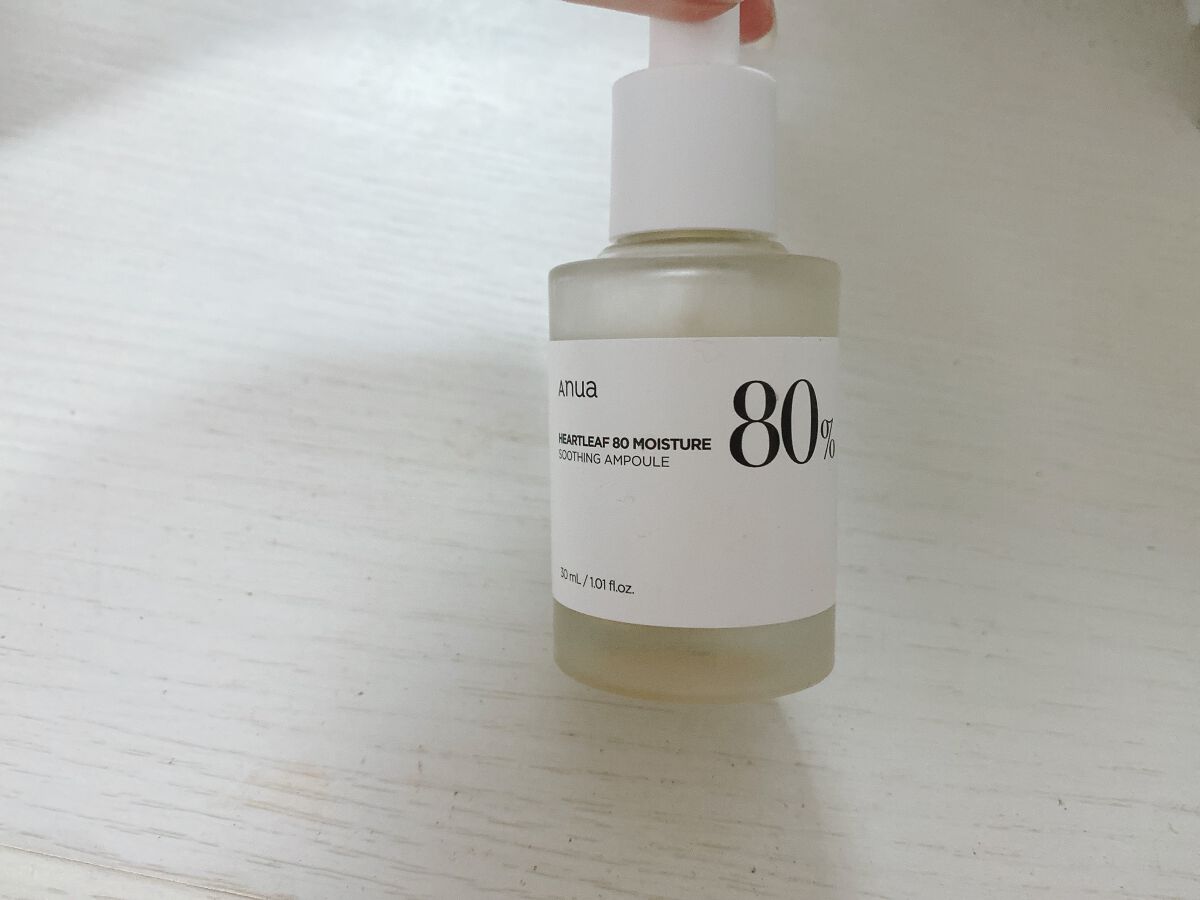 ドクダミ80%スージングアンプル/Anua/美容液を使ったクチコミ(1枚目)