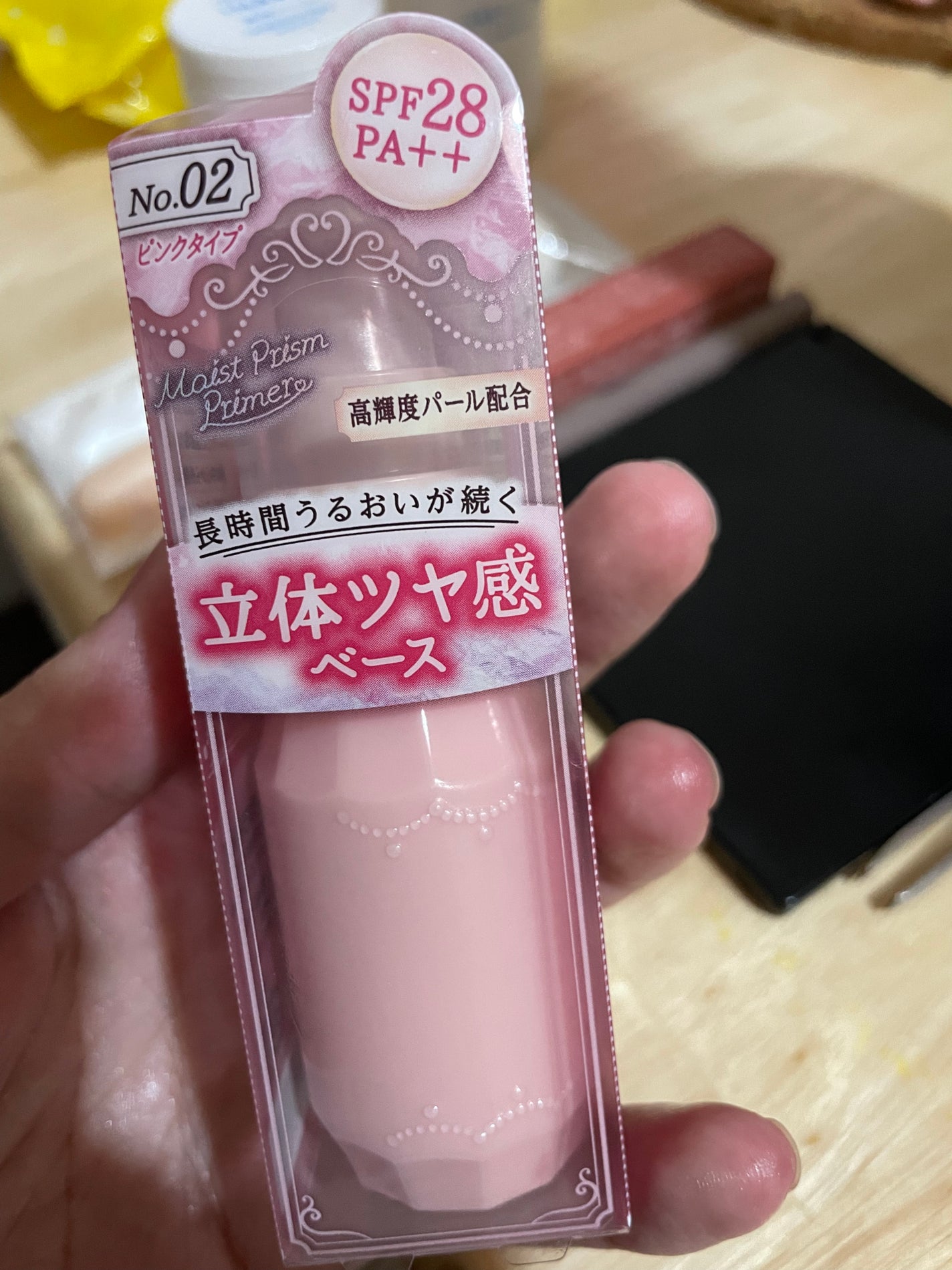 モイストプリズムプライマー/キャンメイク/化粧下地を使ったクチコミ(1枚目)