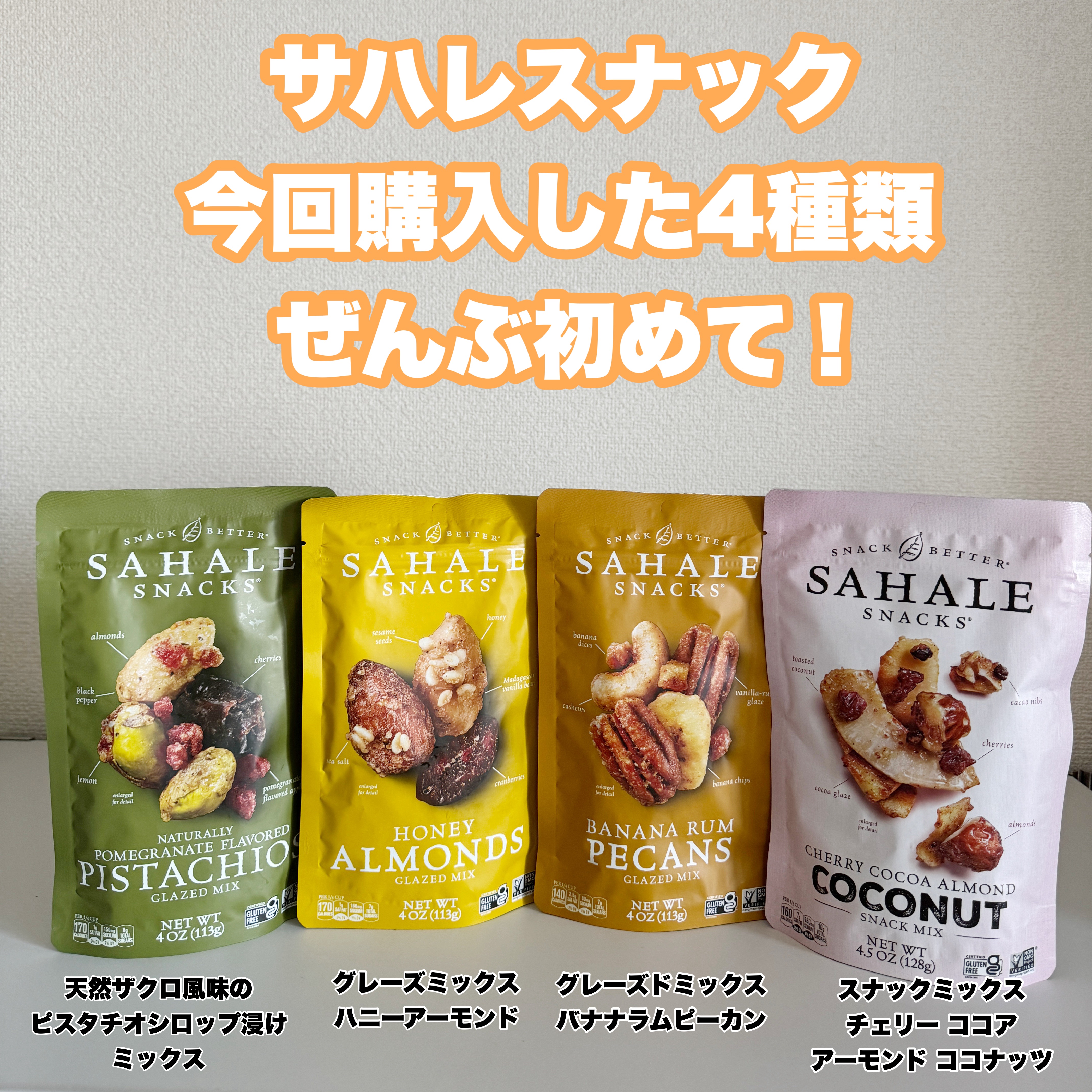 ハンドソープ レモン＆ユーカリ/EO(イーオー)/ハンドソープを使ったクチコミ（2枚目）