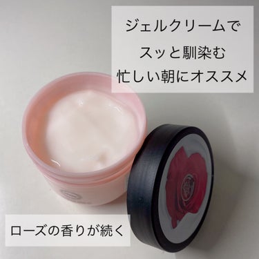 ボディヨーグルト ブリティッシュローズ/THE BODY SHOP/ボディローションを使ったクチコミ（2枚目）