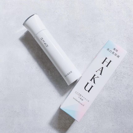 メラノフォーカスZ/HAKU/美容液を使ったクチコミ(10枚目)