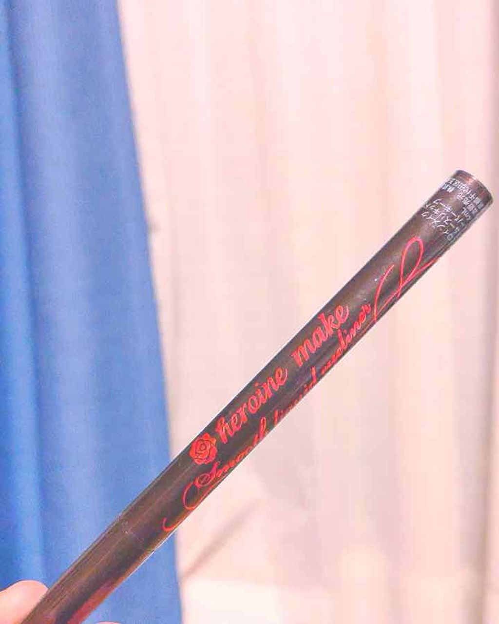 スムースリキッドアイライナー スーパーキープ/ヒロインメイク/リキッドアイライナーを使ったクチコミ（1枚目）