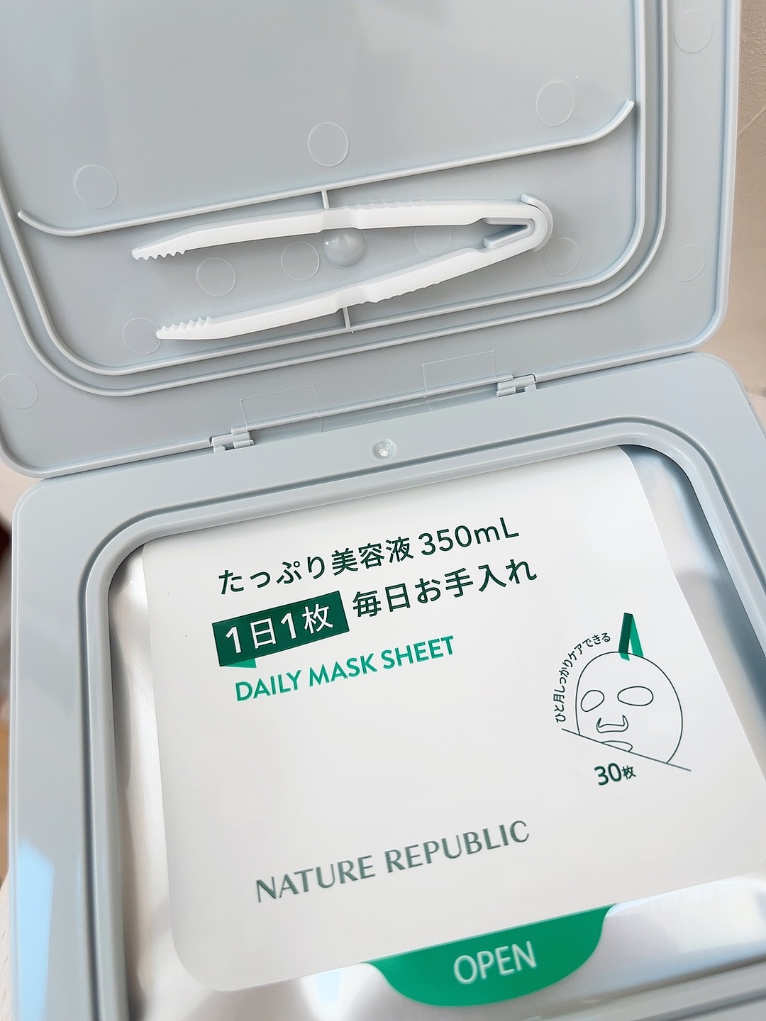 アゼペア デイリーシートマスク/ネイチャーリパブリック/シートマスク・パックを使ったクチコミ（2枚目）