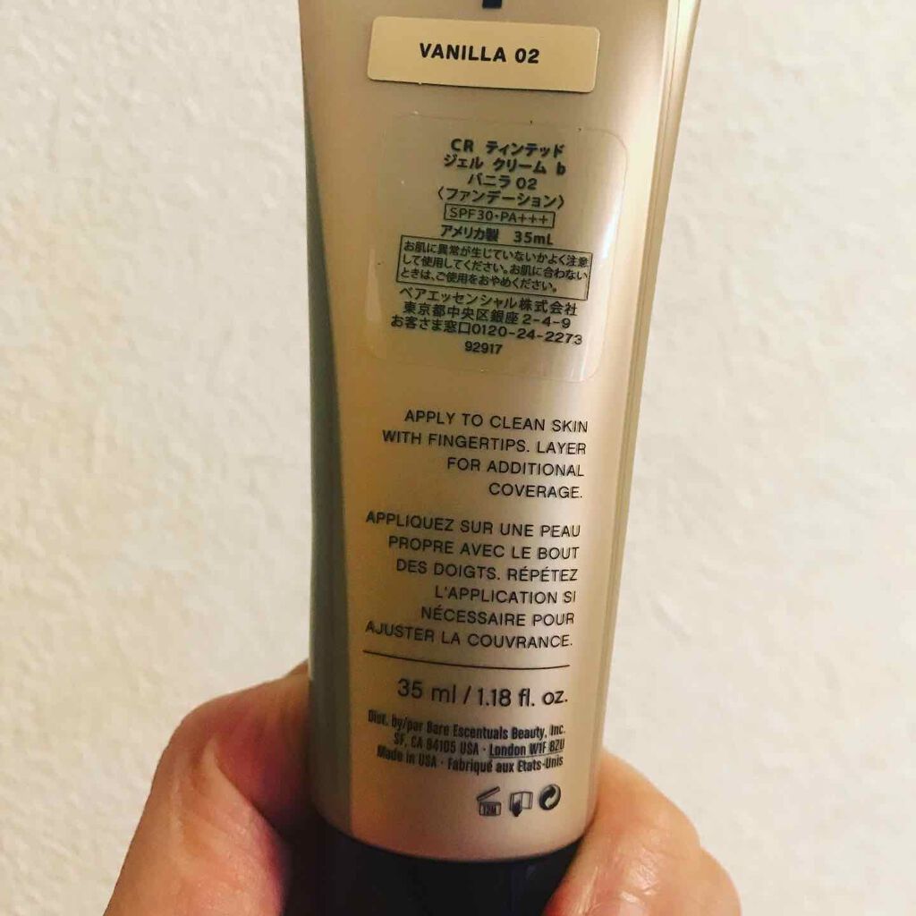 CR ティンテッド ジェル クリーム b/bareMinerals/クリーム・エマルジョンファンデーションを使ったクチコミ（3枚目）
