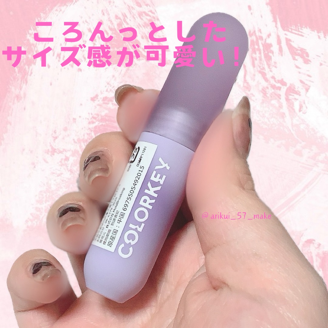 CKムースMリップ(通称:CKムース泥リップ)/COLORKEY/口紅を使ったクチコミ（3枚目）