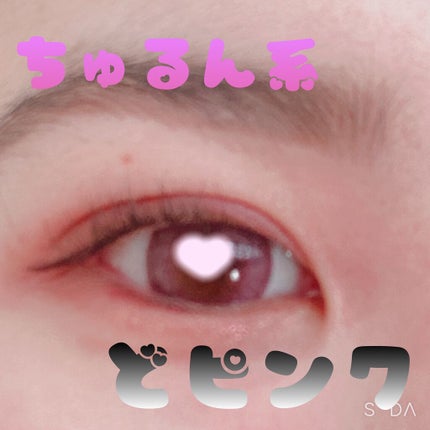 Angelcolor Bambi Series 1day /AngelColor/ワンデー(1DAY)カラコンを使ったクチコミ(1枚目)