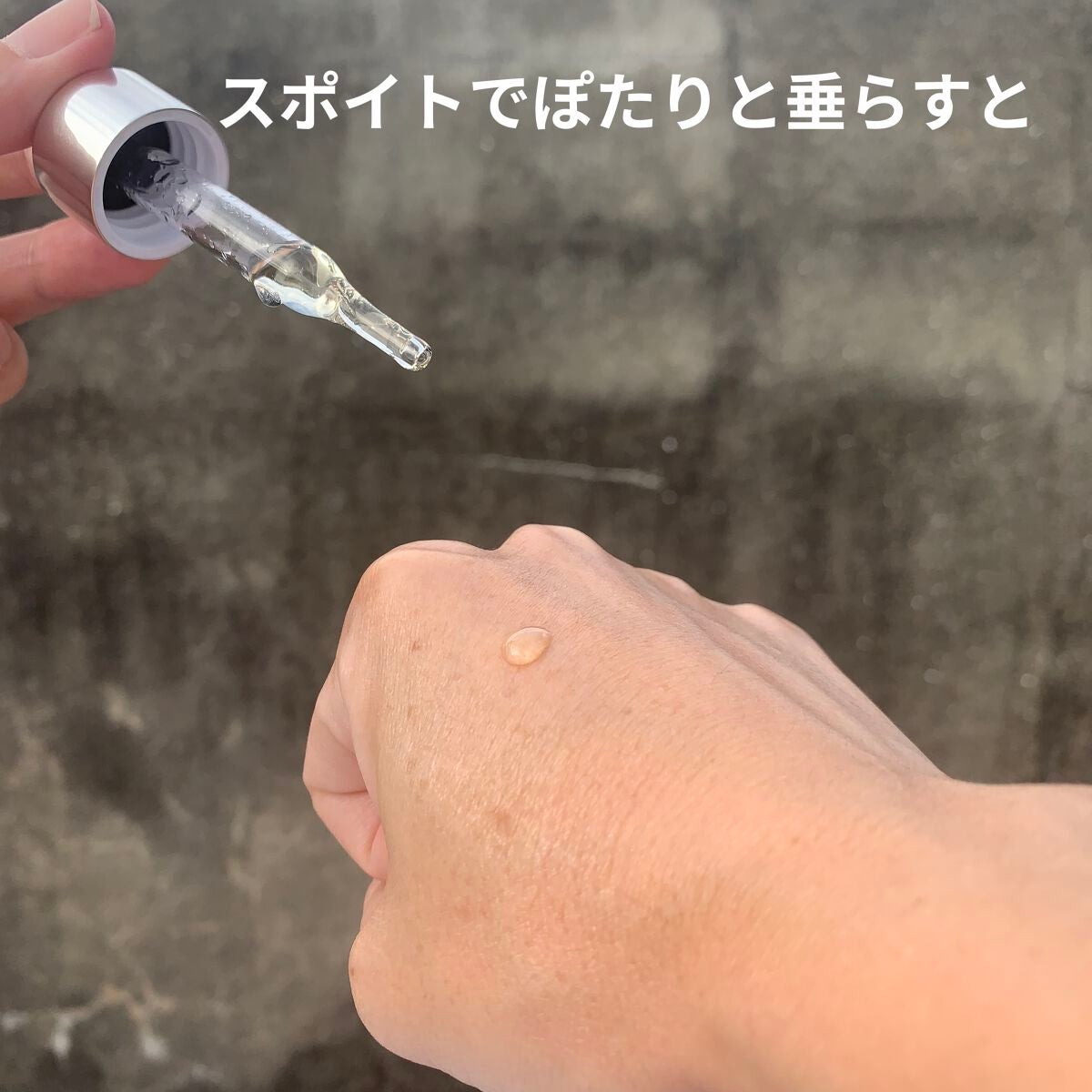 VC30+ 美容液 /vivo/美容液を使ったクチコミ(5枚目)